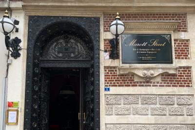 Marott’street Salle Eiffel - photo 1