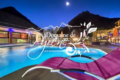 Le Domaine de Pyrène - photo 1