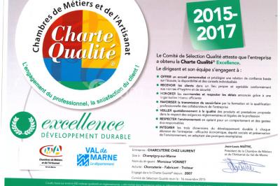 Miniature Location salle Roissy-en-Brie (Seine-et-Marne) - La Sologne #24 Location salle Roissy-en-Brie (Seine-et-Marne) - La Sologne #24