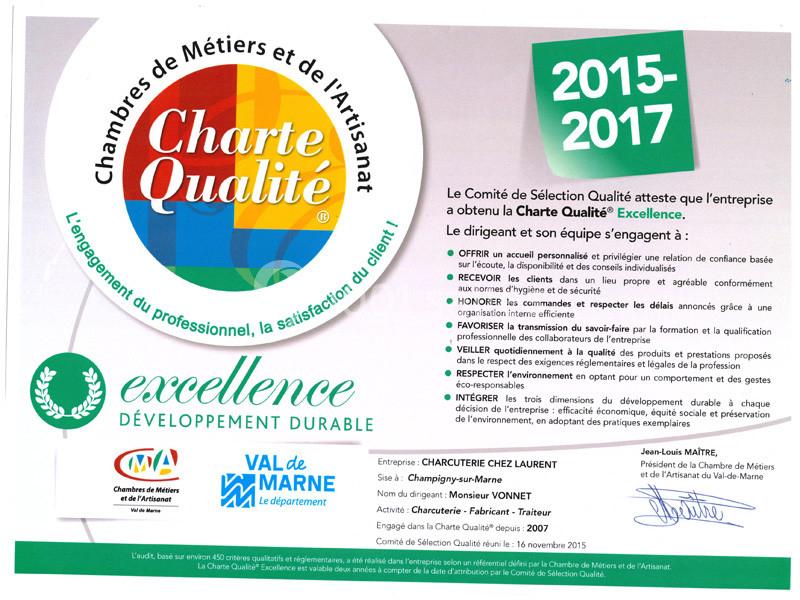 Location salle Roissy-en-Brie (Seine-et-Marne) - La Sologne #24