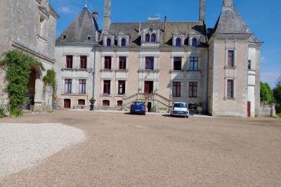 Location salle Lunay (Loir-et-Cher) - Château de la Mezière #18