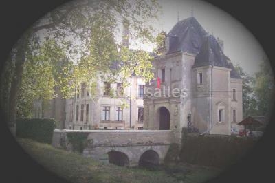 Location salle Lunay (Loir-et-Cher) - Château de la Mezière #18