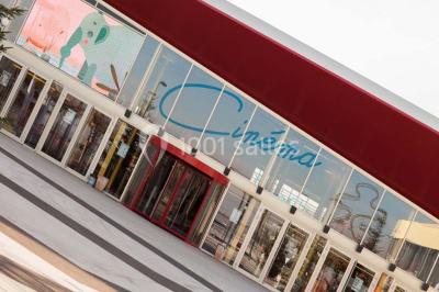 Cinéma du Trêfle - photo 1