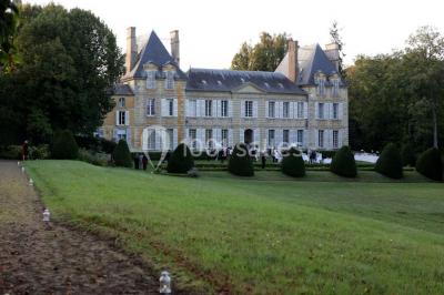 Château de Gadancourt - photo 1