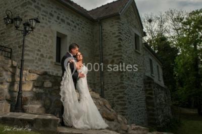 Miniature Location salle Méry-sur-Oise (Val-d'Oise) - La Bastide #19 Location salle Méry-sur-Oise (Val-d'Oise) - La Bastide #21