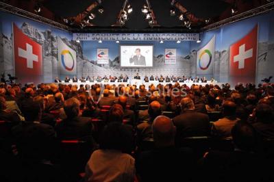 Miniature Location salle Montreux (Vaud) - Centre de Congrès et de Musique #2 Location salle Montreux (Vaud) - Centre de Congrès et de Musique #20