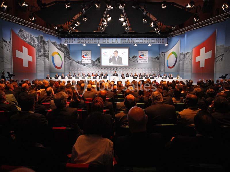 Location salle Montreux (Vaud) - Centre de Congrès et de Musique #2 Location salle Montreux (Vaud) - Centre de Congrès et de Musique #2