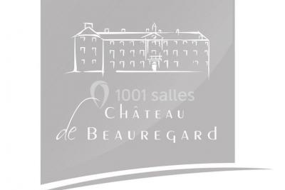 Château de Beauregard - photo 2