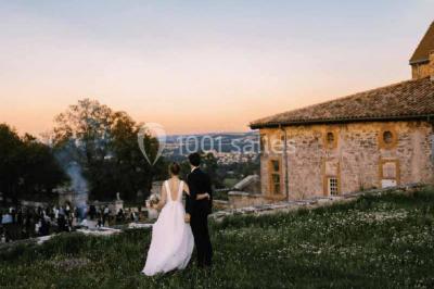 Miniature Location salle Millery (Rhône) - Château La Gallée #22 Location salle Millery (Rhône) - Château La Gallée #29