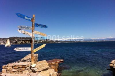 Location salle Cannes (Alpes-Maritimes) - La Guérite #24