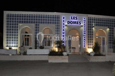 La Khayma (Les Domes) - photo 2