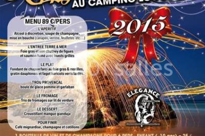 Location salle Carry-le-Rouet (Bouches-du-Rhône) - Lou Soulei #20