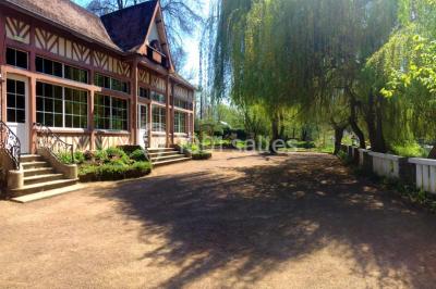 Le Moulin du Vey - photo 1