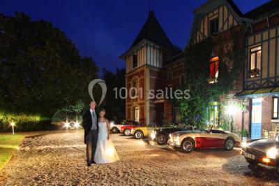 Le Moulin d'Epouville - photo 1
