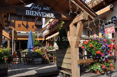 Salle Mont-blanc - Chalet Joly Site - photo 1