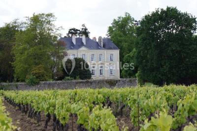 Miniature Location salle Haute-Goulaine (Loire-Atlantique) - La Cour des Montys #8 Location salle Haute-Goulaine (Loire-Atlantique) - La Cour des Montys #15
