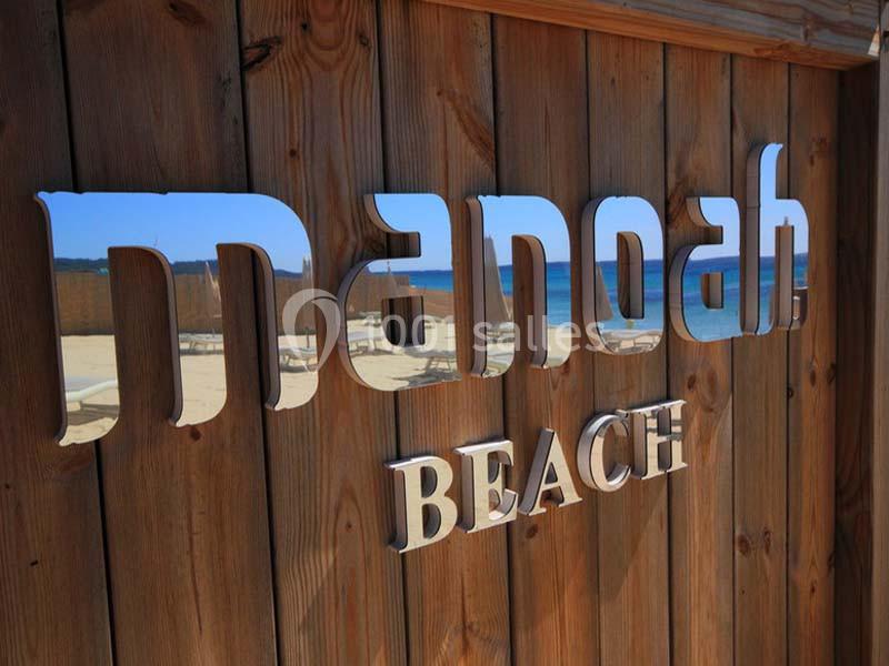 Location salle Ramatuelle (Var) - La Toison D'or #4