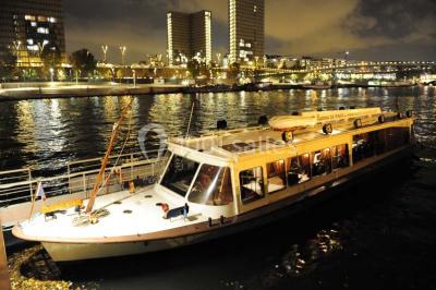 Marina De Bercy - photo 2