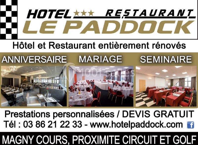 Hôtel Restaurant Le Paddock*** - galerie - photo 18