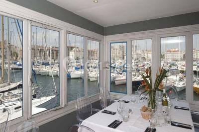 Miniature Location salle Marseille (Bouches-du-Rhône) - Les Nautiques Du Vieux Port #8 Location salle Marseille (Bouches-du-Rhône) - Les Nautiques Du Vieux Port #12