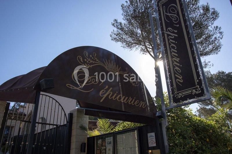 Salle L'epicurien - galerie - photo 9