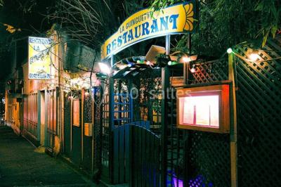 La Guinguette - photo 1