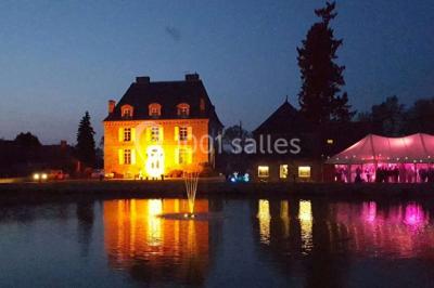 Location salle Mézières-sur-Couesnon (Ille-et-Vilaine) - Château De La Giraudais #22