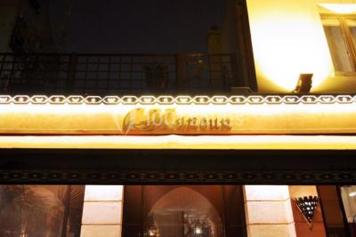 Le Kanoun - photo 3