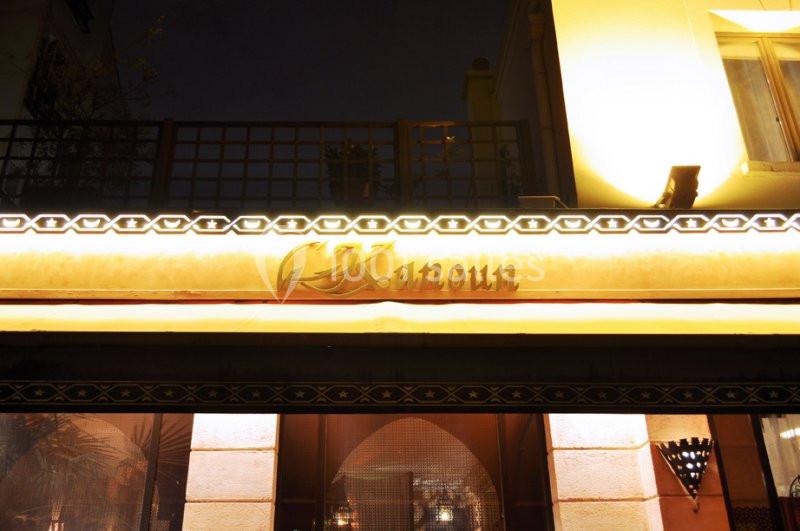 Le Kanoun - galerie - photo 3