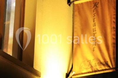 Le Kanoun - photo 2