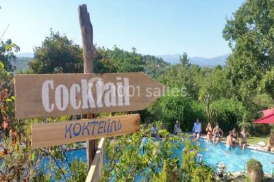 Miniature Location salle Montauroux (Var) - Domaine De Pijaubert #20 Location salle Montauroux (Var) - Domaine De Pijaubert #24