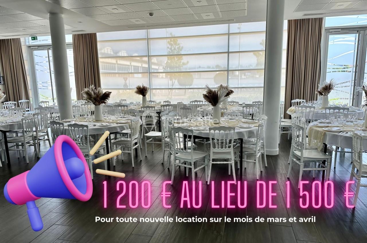 Location salle Dugny (Seine-Saint-Denis) - Ac Hôtel Paris Le Bourget Airport #1