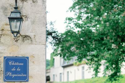 Domaine de la Ploquinière - photo 4