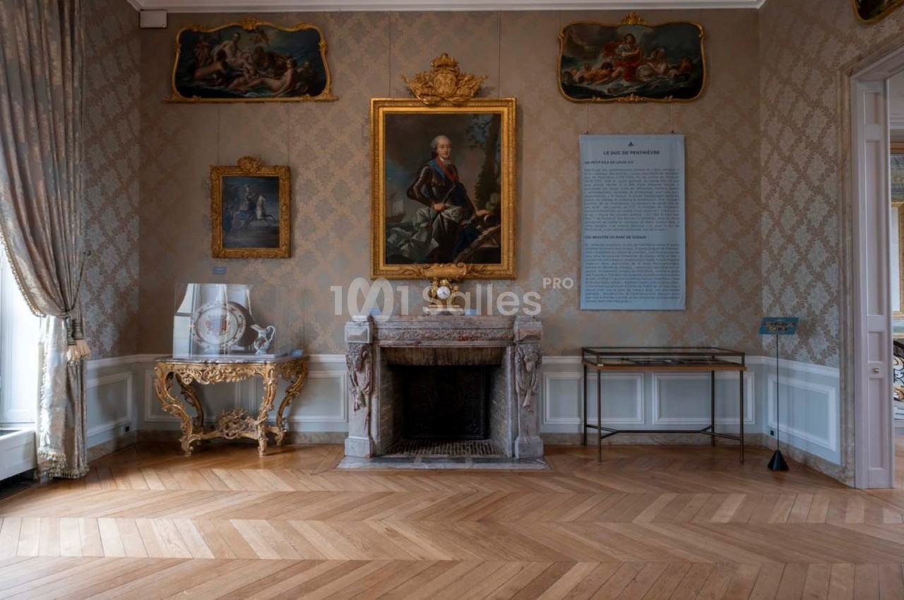 Château de Sceaux - galerie - photo 15