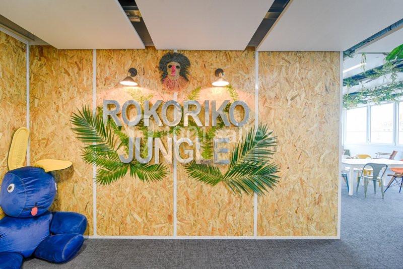 Rokoriko - galerie - photo 20