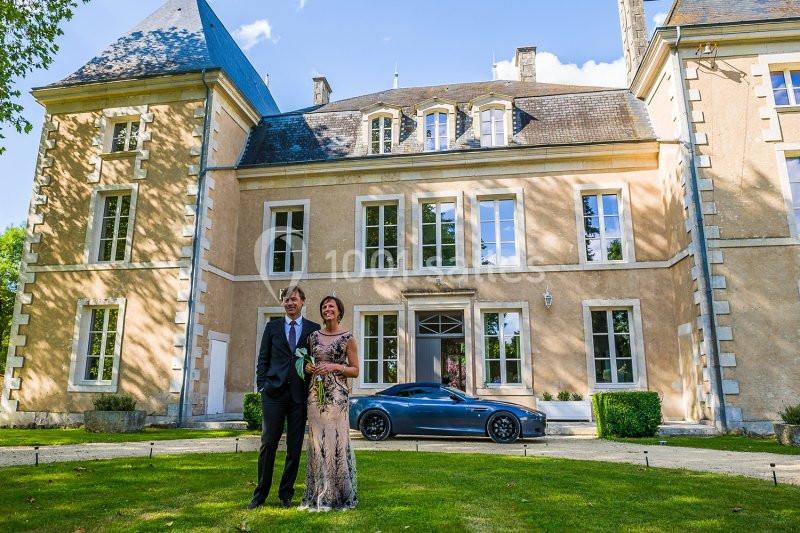 Château de la Borderie - galerie - photo 5