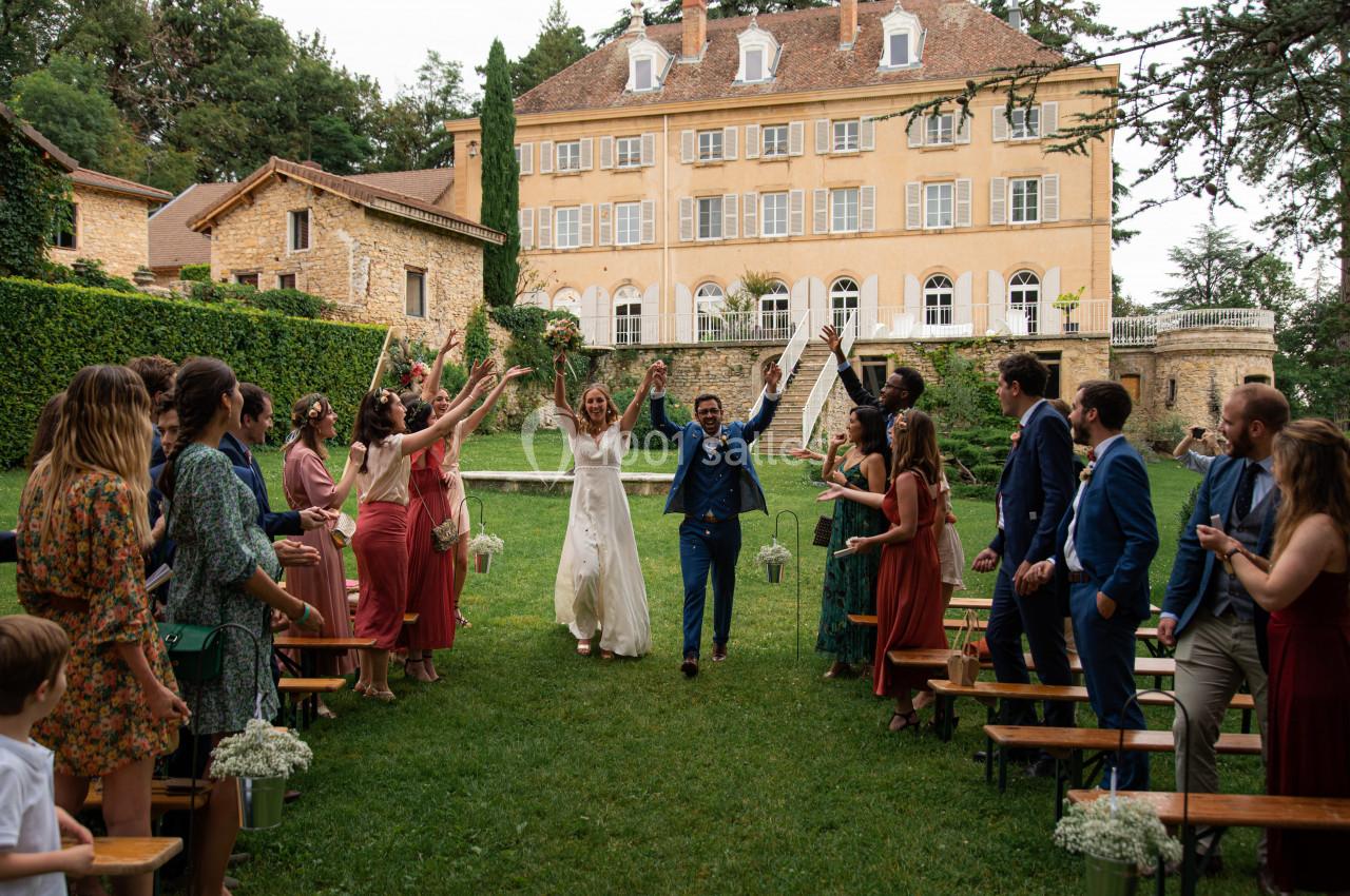 Location salle Saint-Marcel-Bel-Accueil (Isère) - Domaine de Chanille #1