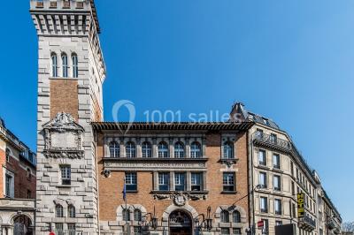 Miniature Location salle Paris 5 (Paris) - Maison de l’Océan (Institut océanographique) #21 Location salle Paris 5 (Paris) - Maison de l’Océan (Institut océanographique) #21