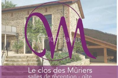 Le Clos des Mûriers - photo 2