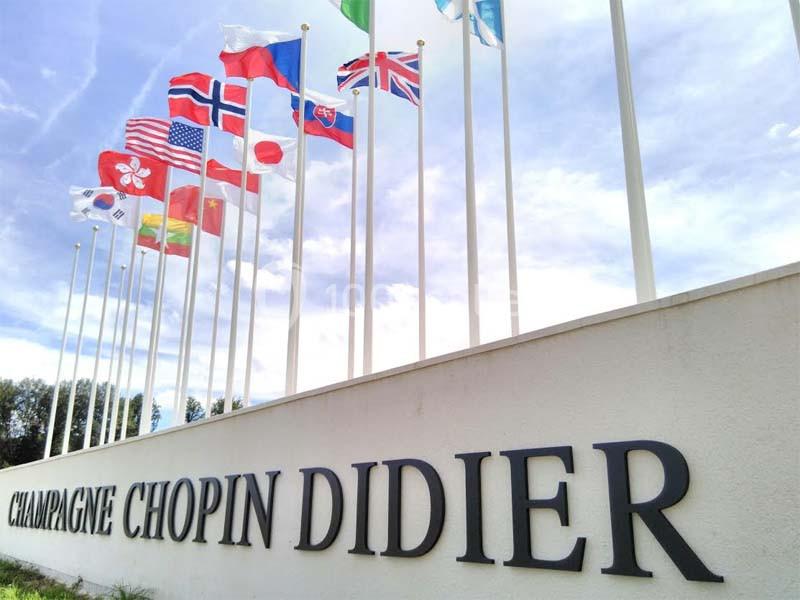 Location salle Champlat-et-Boujacourt (Marne) - Château Du Domaine Chopin #22