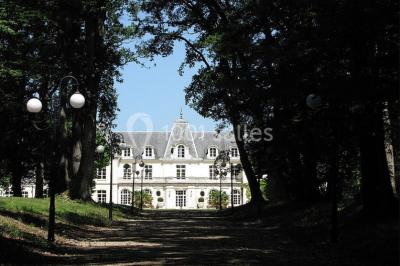 Le Château De Bois Renault - photo 5
