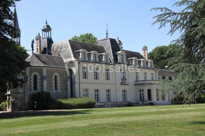 Le Château De Bois Renault - photo 1