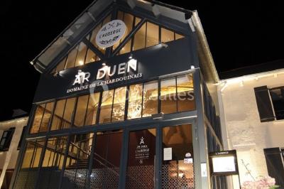 Ar Duen Domaine de la Hardouinais - photo 1