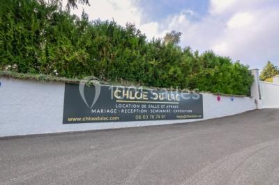 Miniature Location salle Montferrat (Isère) - Chloé Du Lac #12 Location salle Montferrat (Isère) - Chloé Du Lac #23