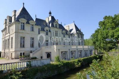 Château de Vair - photo 1