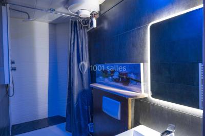 Location salle Fontenay-sous-Bois (Val-de-Marne) - Jm Bros Lounge #17