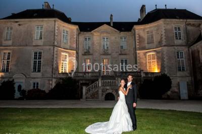 Château De La Rousselière - photo 3