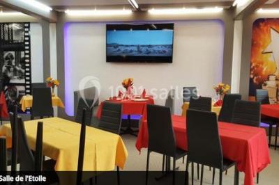 Miniature Location salle Aubigny (Vendée) - La Cabannière #9 Location salle Aubigny (Vendée) - La Cabannière #12