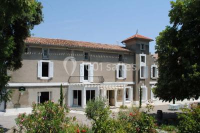 Domaine de la Rousselle - photo 1