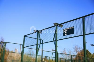 Location salle Villeurbanne (Rhône) - Le Tennis Club de Lyon #8